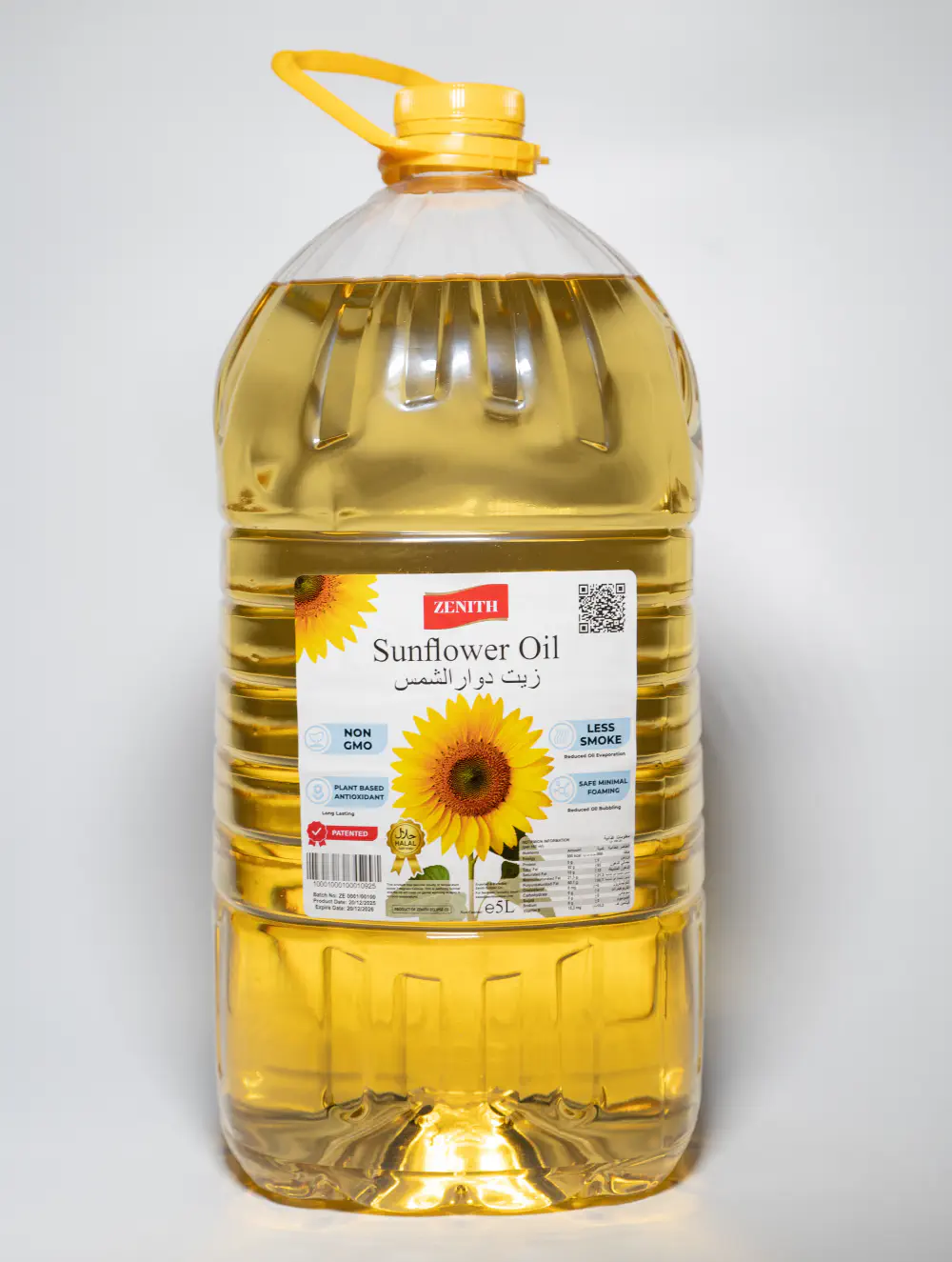 مُصنّع زيت عباد الشمس | توريد بالجملة لزيت مكرر ومعصور على البارد